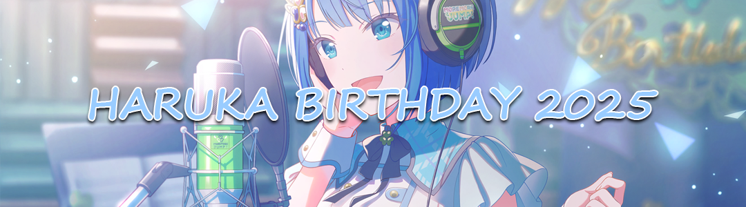 Haruka Birthday 2025