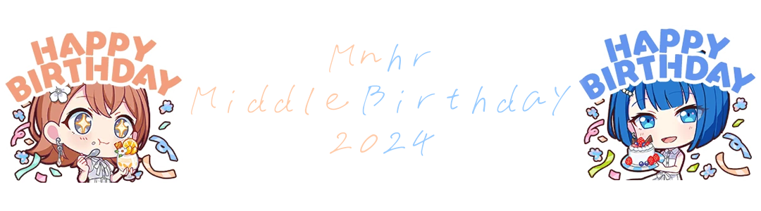 Mnhr Middle Birthday 2024
